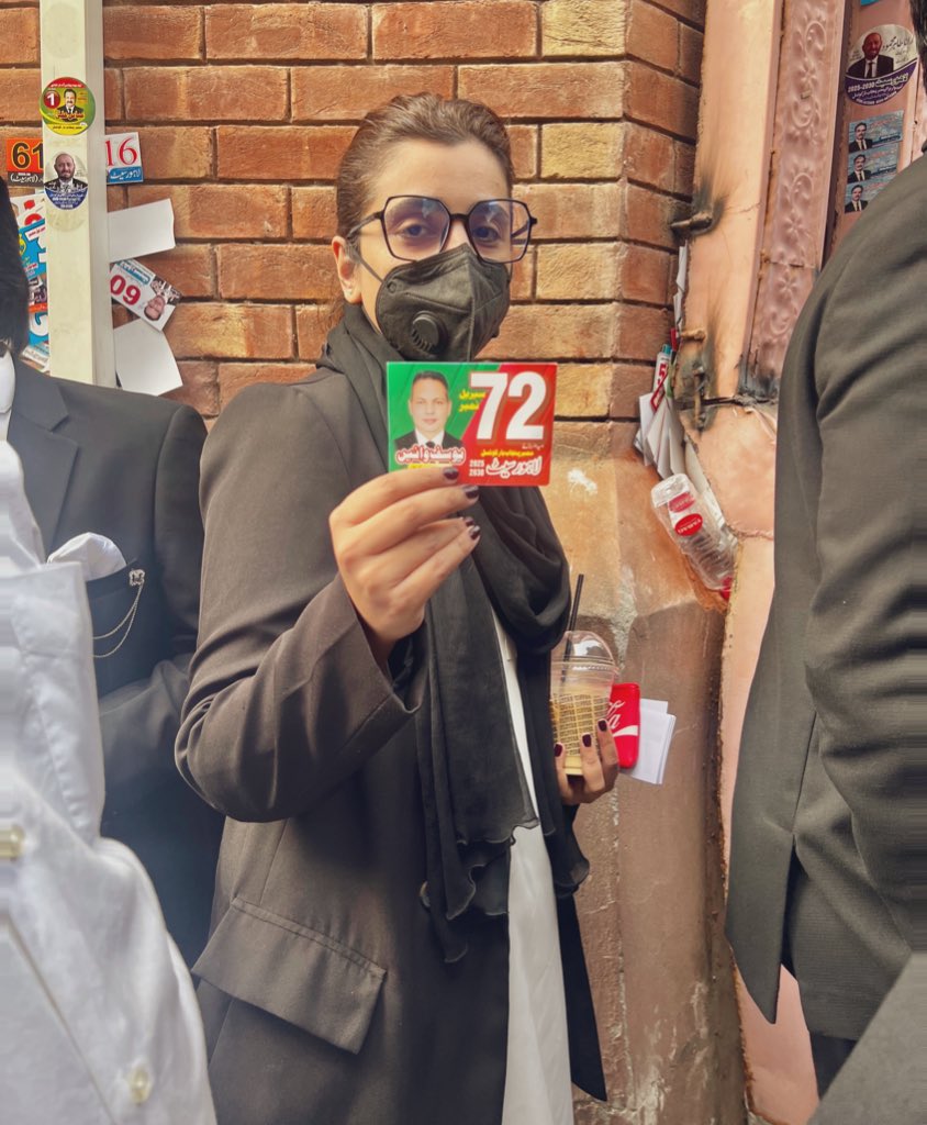 fayezasays's tweet image. شکوہء ظلمتِ شب سے تو کہیں بہتر ہے
اپنے حصے کی کوئی شمع جلاتے جاؤ
ووٹ صرف اور صرف عمران خان کا!