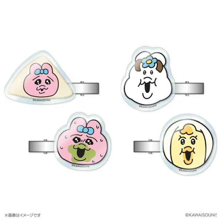 んぽちゃむ グッズ案内 on X