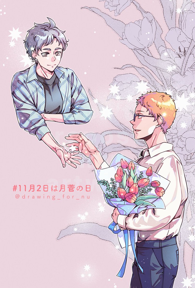 🍀Myaccの絵垢💐 tweet media