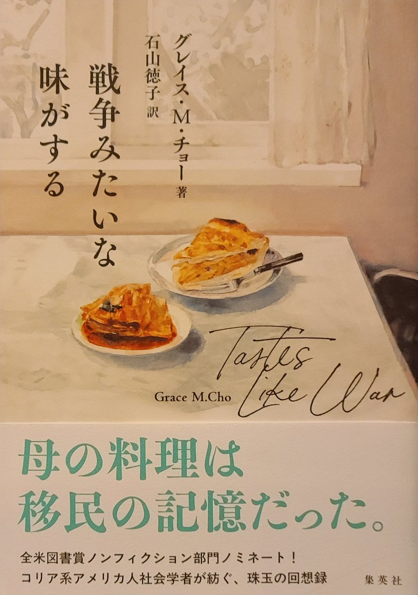 料理本15冊　状態良し 料理本15冊 状態良し 料理本15冊 状態良し
