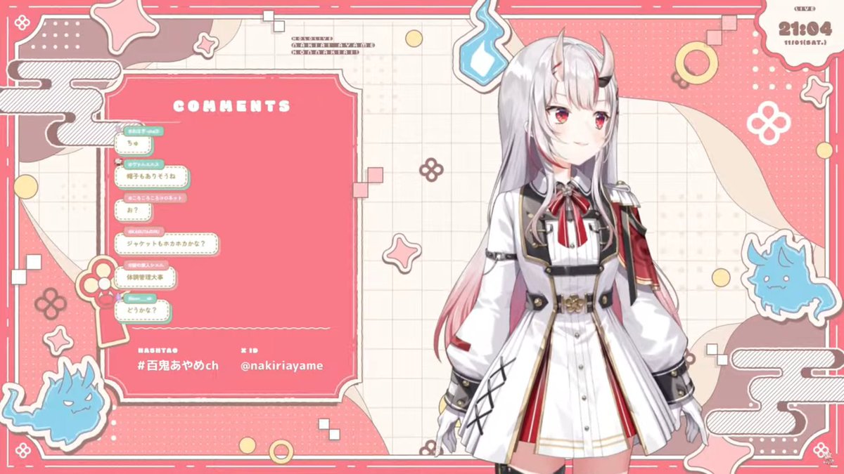 くーれすと on X