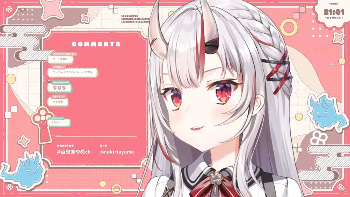 くーれすと on X