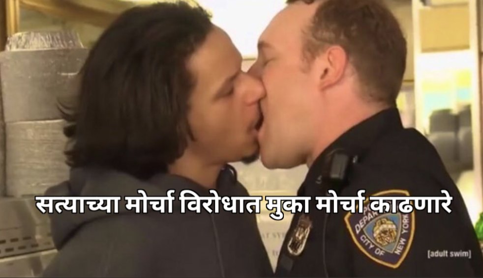 🤣🤣🤣🤣🤣🤣