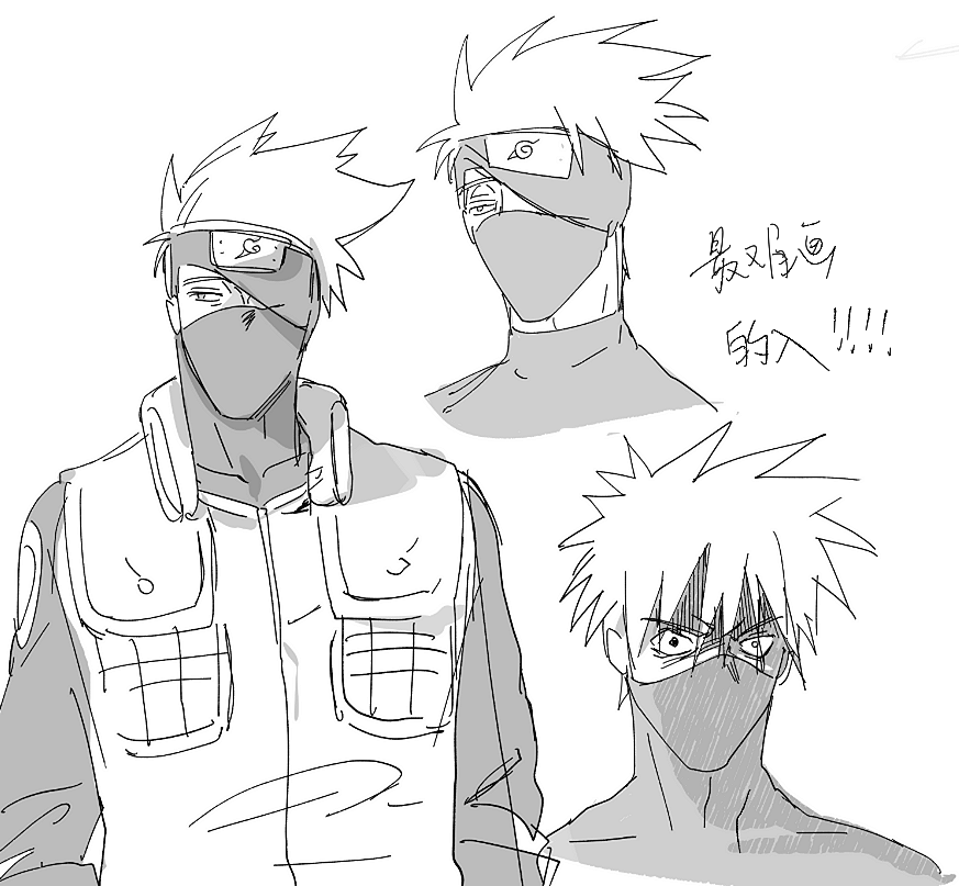 #naruto