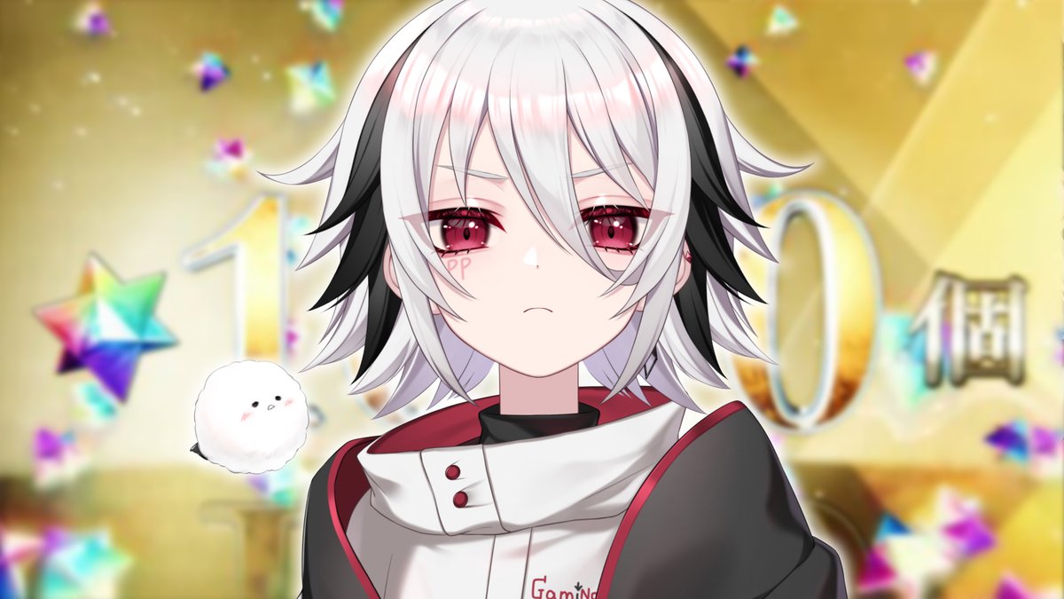 ぴぴ⭐︎ ぴぴ🐣🌟 (@pp_hello_) / Posts / X