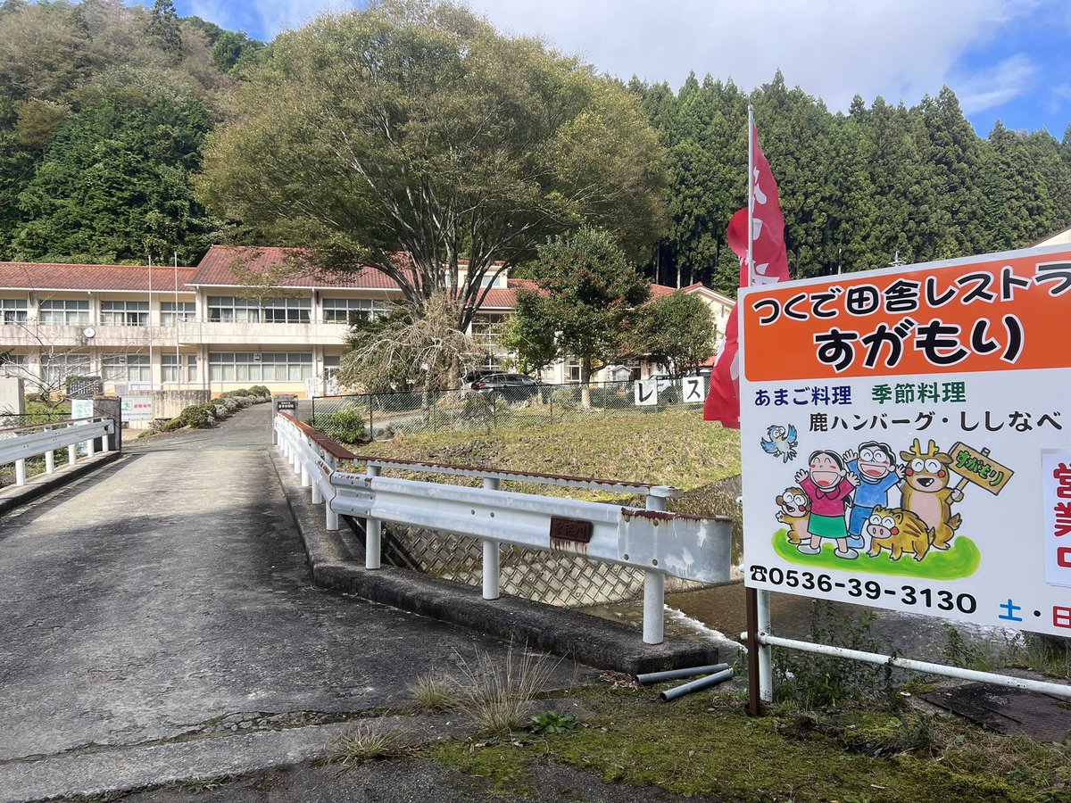 加齢ライダーりょう on X