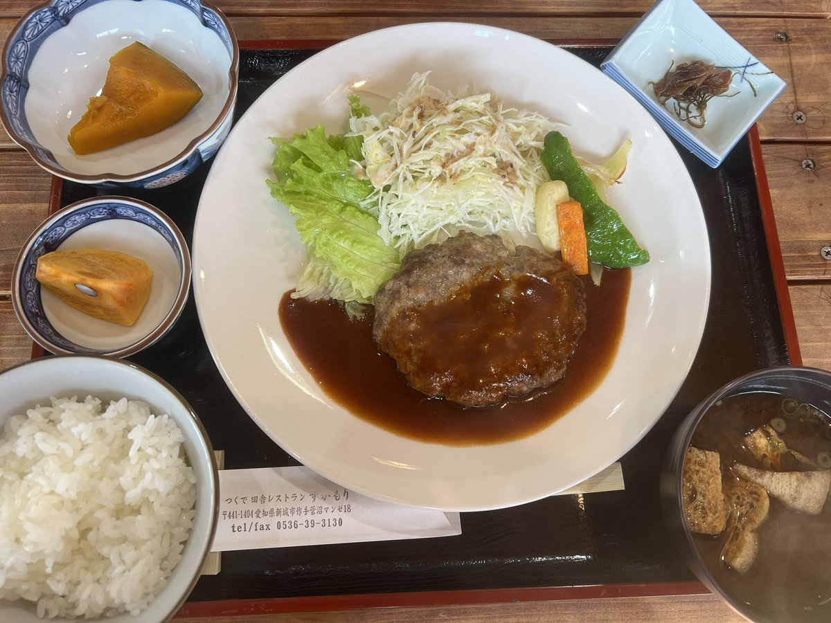 加齢ライダーりょう on X