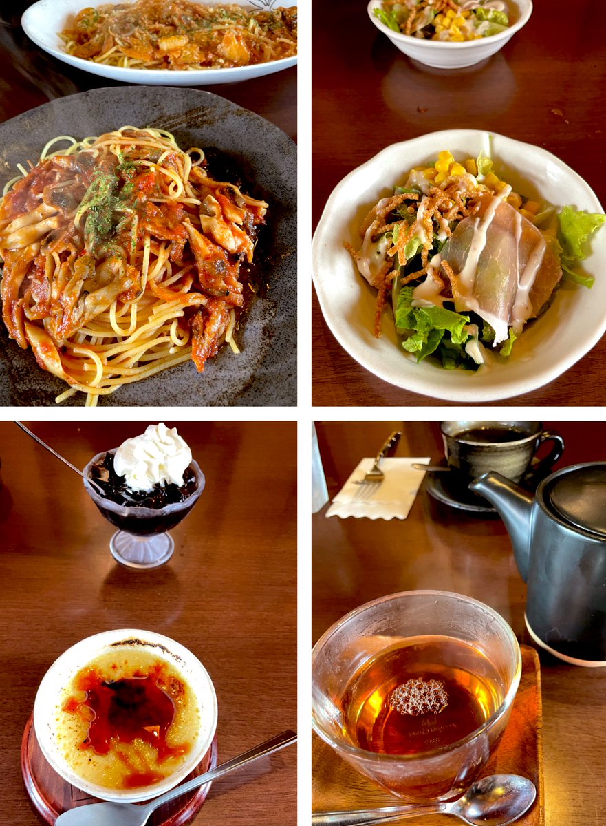 帰ってきてウルトラマン on X