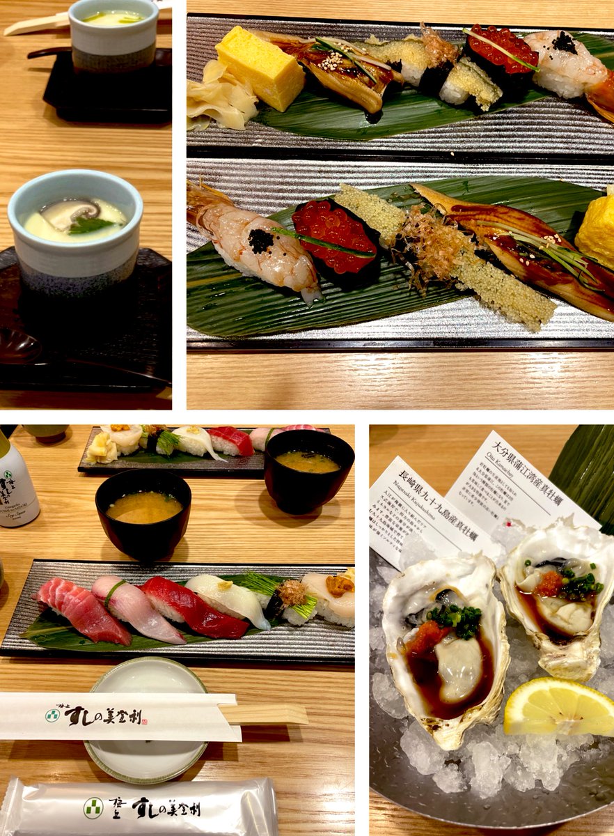 帰ってきてウルトラマン on X