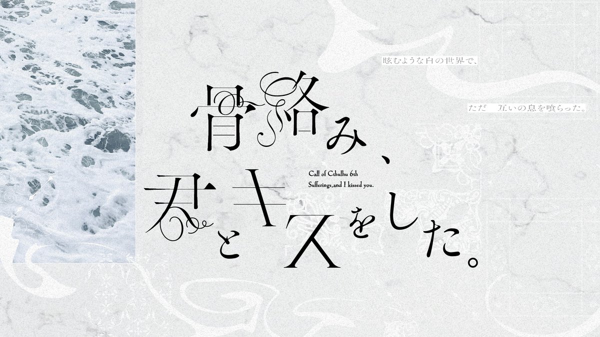 てみょ μtworks (@mmm4433_) / Posts / X