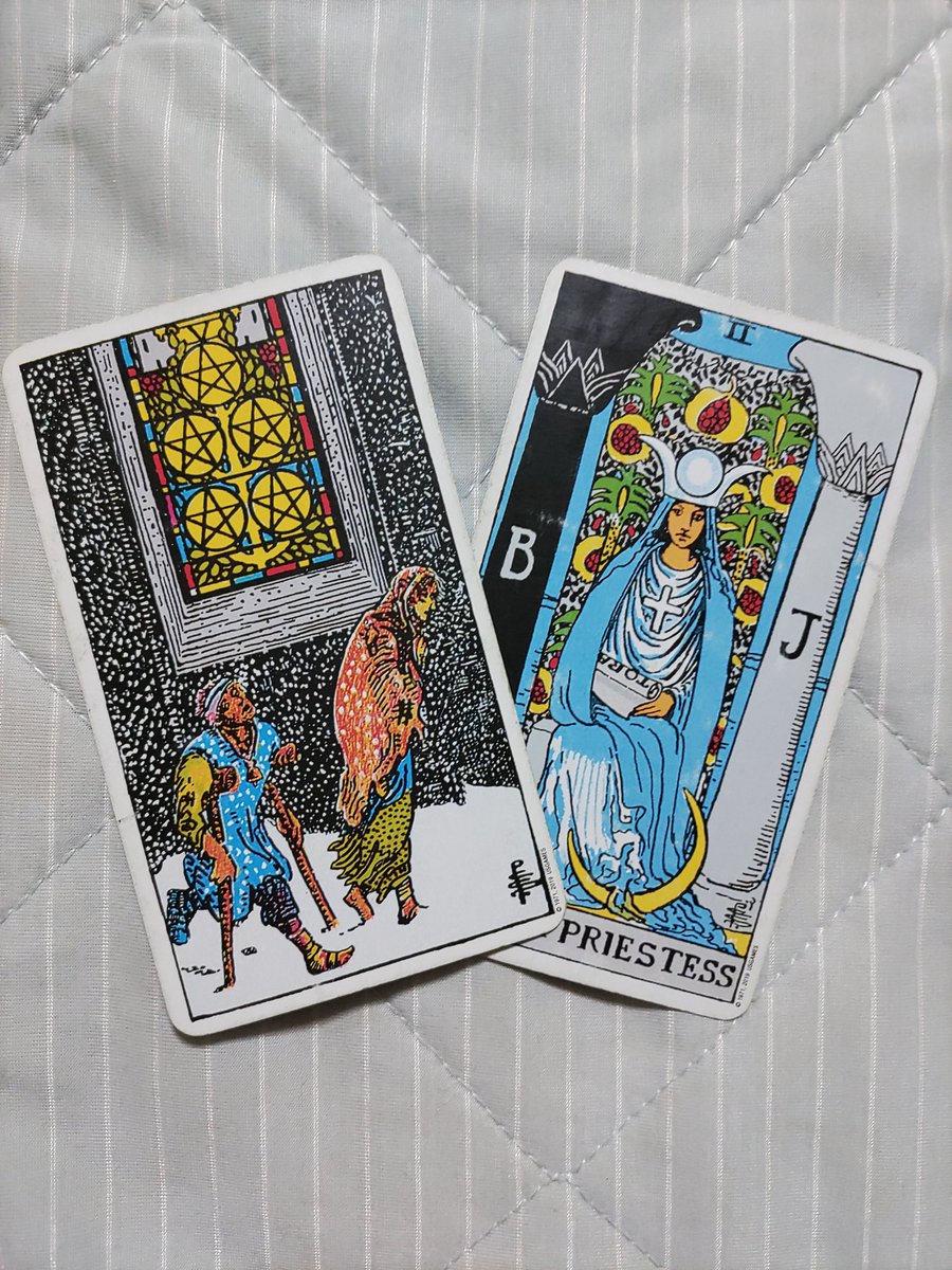 あお★フォロー割引☆タロット なお様専用☆フォロー割引 - メルカリ