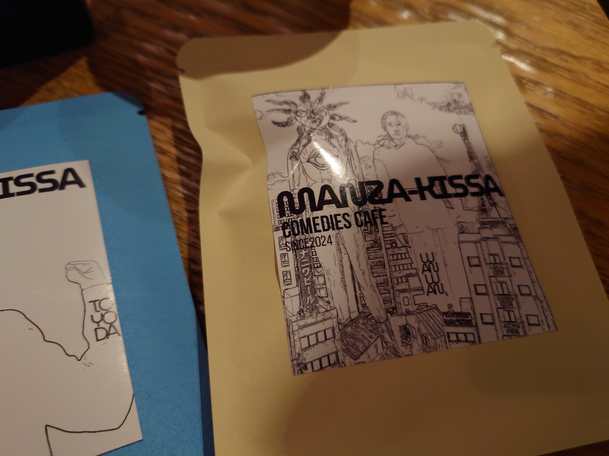 かずもも（もっさん） on X