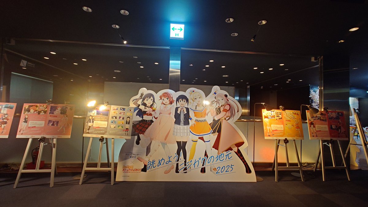 わたぽんぽー ○おさんぽわたがし FHSDA30098