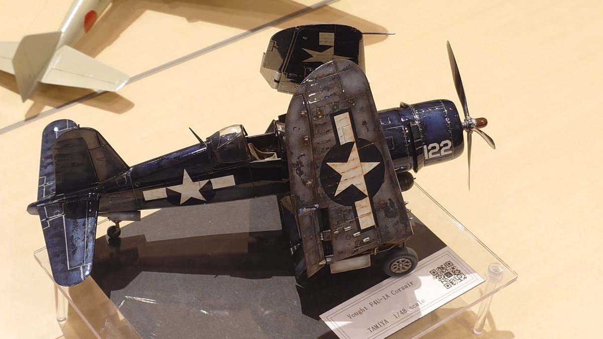 無事に帰り着きました。
スタンドでパンク修理してもらったら10センチくらいの釘が刺さってまして。
なんとかなってよかったから　#天領プラもの創り大会　で気になった作品をご紹介。
ヒコーキ模型の数が多くて嬉しい。
ハリアー可愛い。MiG25デカい。コルセアカッコいい。