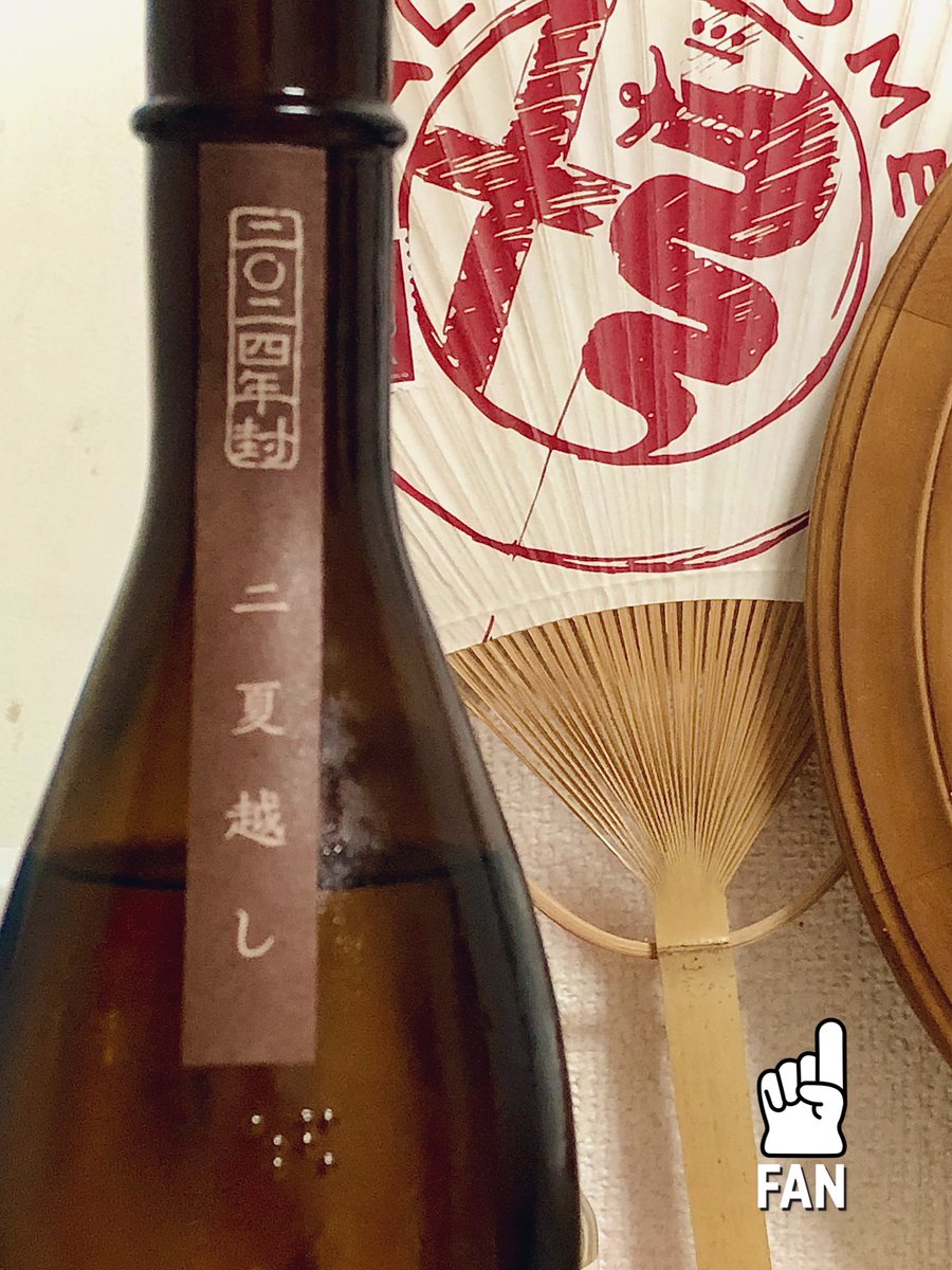 easy (@easy712) / Posts / X