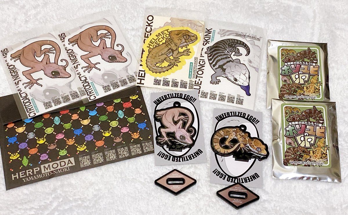 aisuke787☆九レプ on X