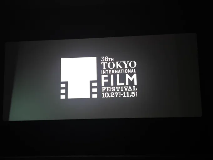東京国際映画祭で「Chao/チャオ」を鑑賞 劇場公開前から期待していた一本だったのに公開時はまったく状況に余裕がなくて行けずだったのをやっと観ることができましたが、公開当時に観に行けなかった事を大後悔する羽目に…! こんなの何回も観たくなるじゃん! 良かったよお…好きだよこの映画!