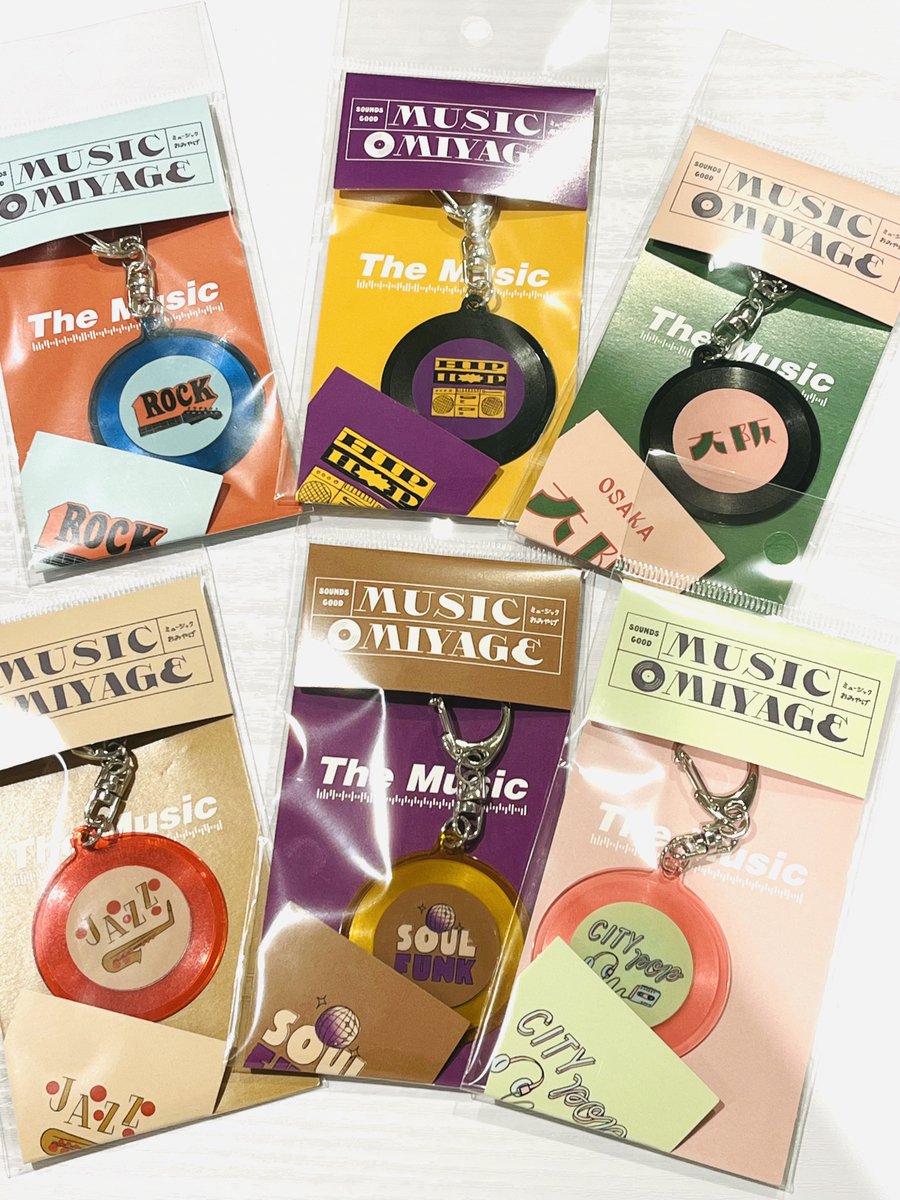 【#タワレコグッズ】
💿The Music × TOWER RECORDS 
#ミュージックキーホルダー ❤💛
各種 販売中です🌟

専用アプリを使ってあなたのお気に入りの楽曲をキーホルダーにインストール🎼

自分用にもプレゼントにもオススメです🎁