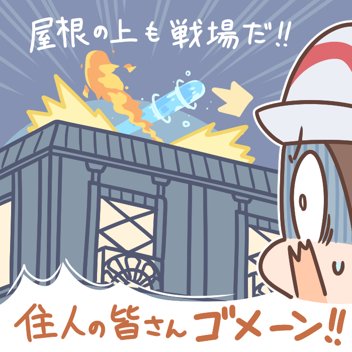 ミアレ冒険記その7。
かなりユニークなシステムだけど、いつもなら街の外でやってたバトルをどうやって街の中で完結させるかという点で、よく考えたなぁと感心してます。
#ミアレ冒険記 #PokemonLegendsZA