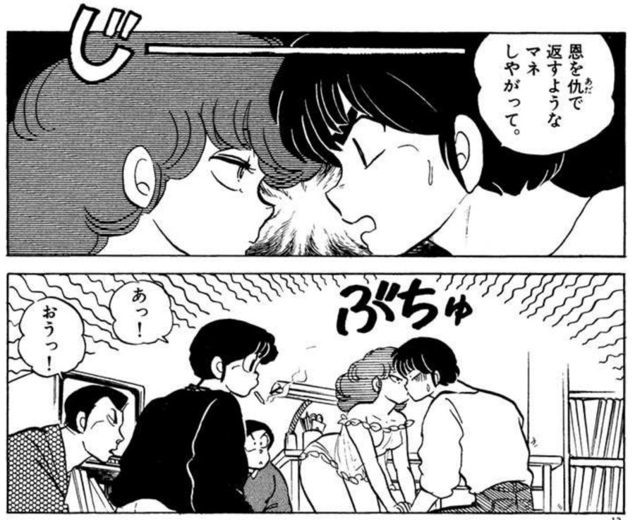 DouglasLaingEpicurean&TheIleachCASK(桜並木様 3/18(土)-4/9(日)東京・中目黒で目黒川沿いの桜並木のライト