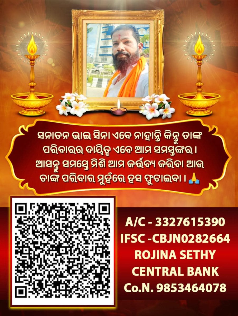 Polytix.PVT.LTD & co. tweet media