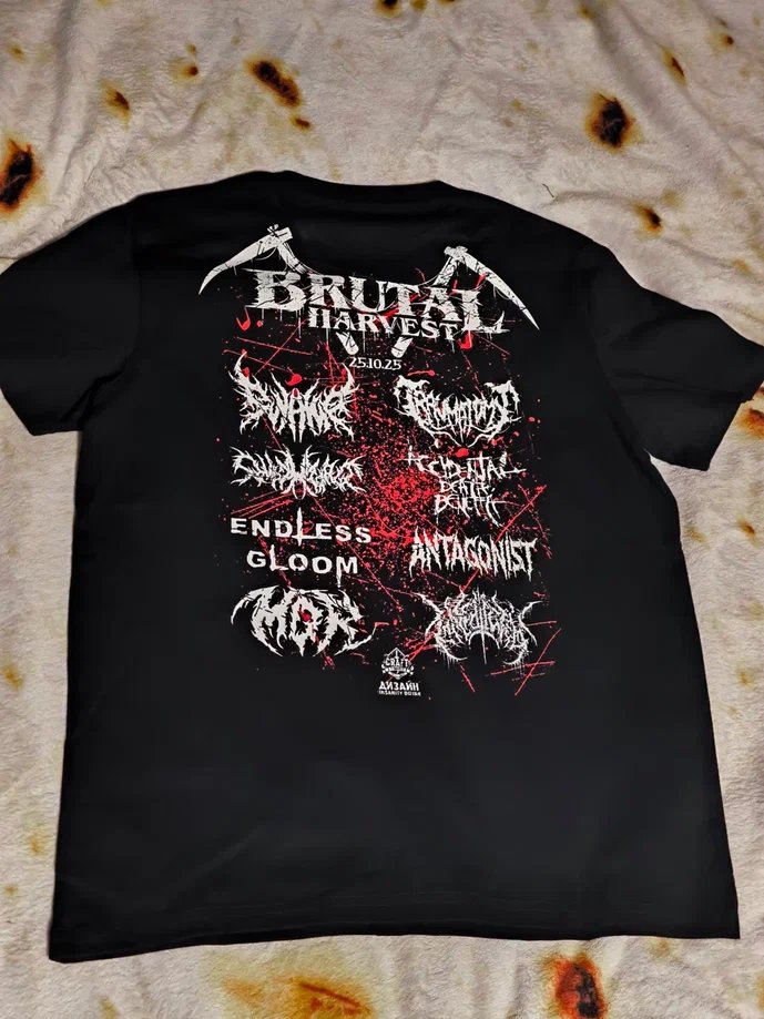 Футболки на #BrutalHarvest