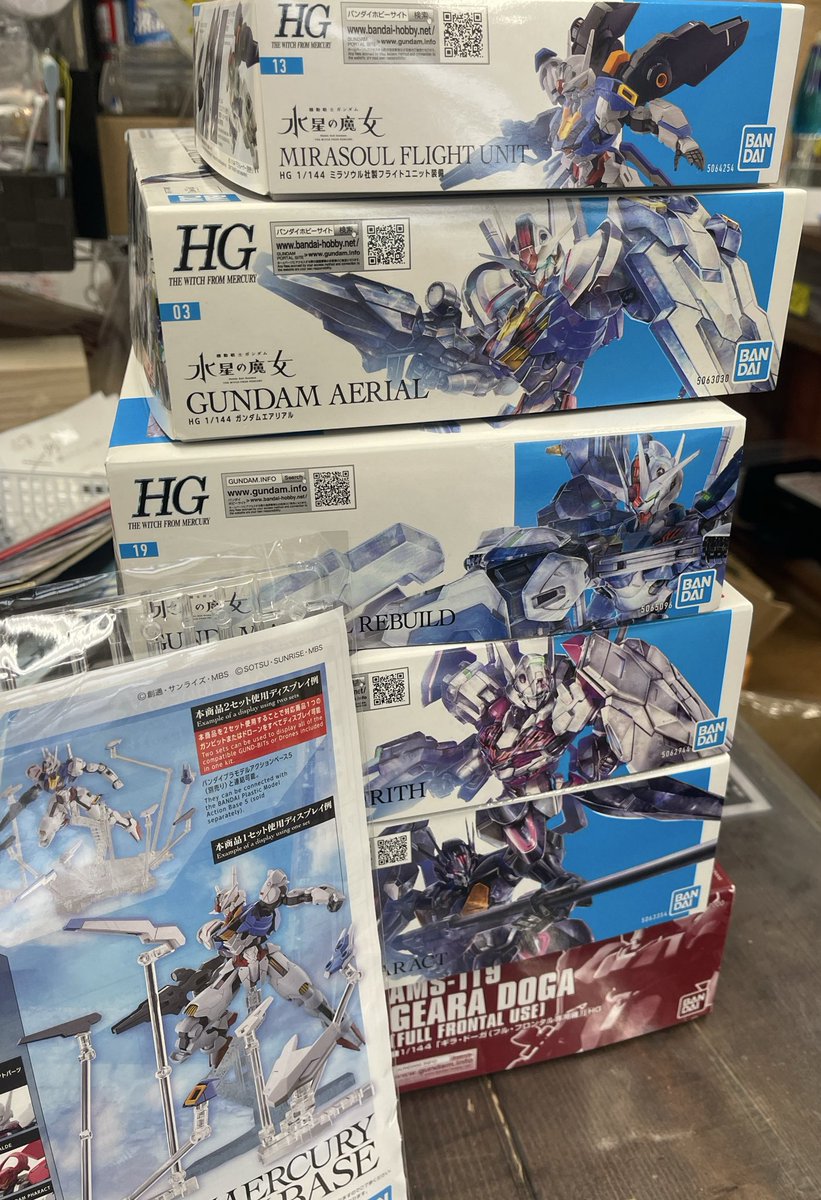 ゲーム倉庫能代店 on X