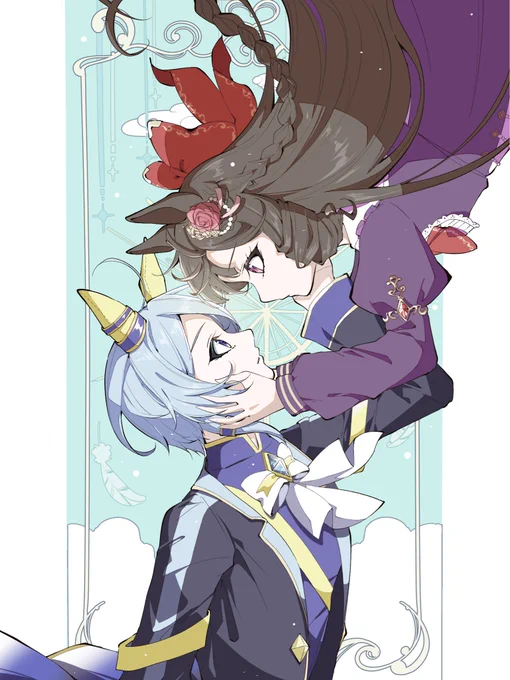 私の使命