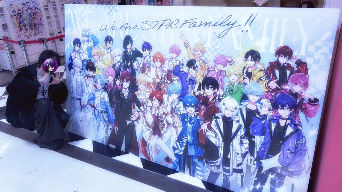 あまね@STPR BOYS (@Natsuki__0920) / Posts / X