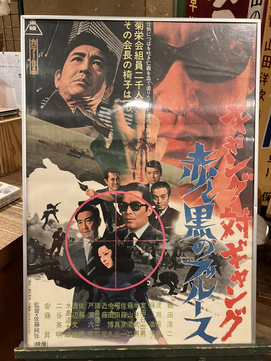 えのき✩︎⡱ページ えのき堂 (@skoda130rs) / Posts / X