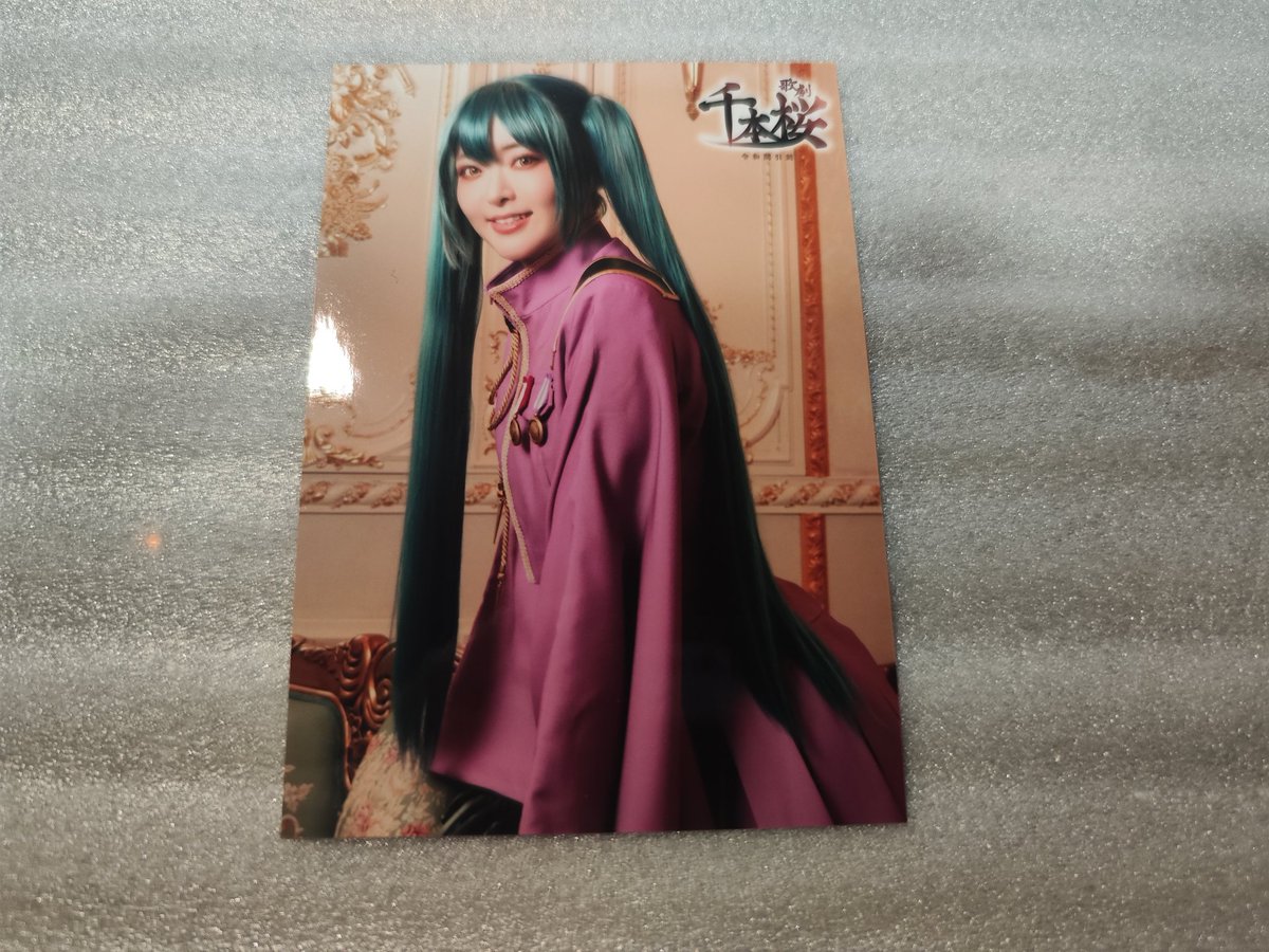 WS コスプレモードみくる 箱押しサイン  SBR psa9 ていとく on X