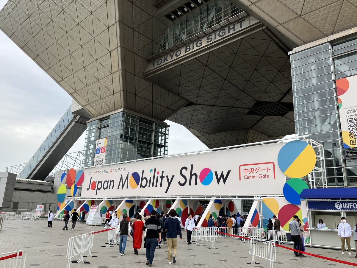 えーすけ (@eisuke_v) / Posts / X