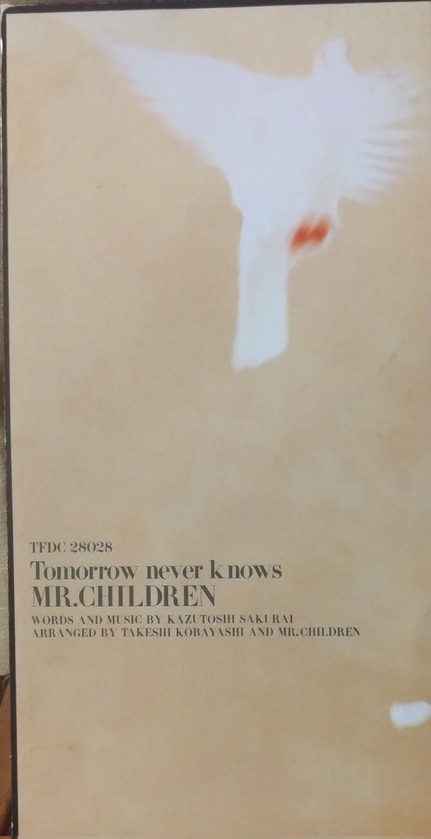 神の宣告 heavy～maxfaded sddefault.jpg