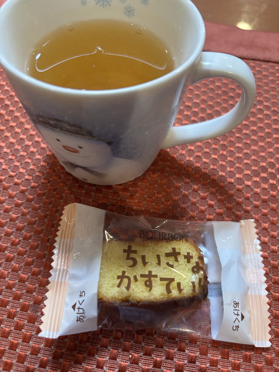 きりん舎 (@kirinsha) / Posts / X