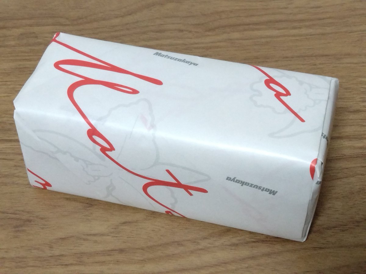 ⭕️ささまる様　オーダーご連絡用 ぽちまる on X