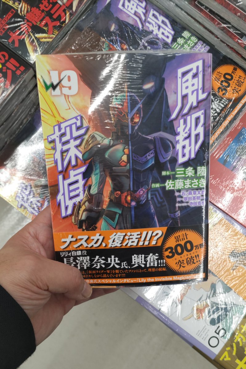 ポチケン✨楽しみを楽しもう！ on X