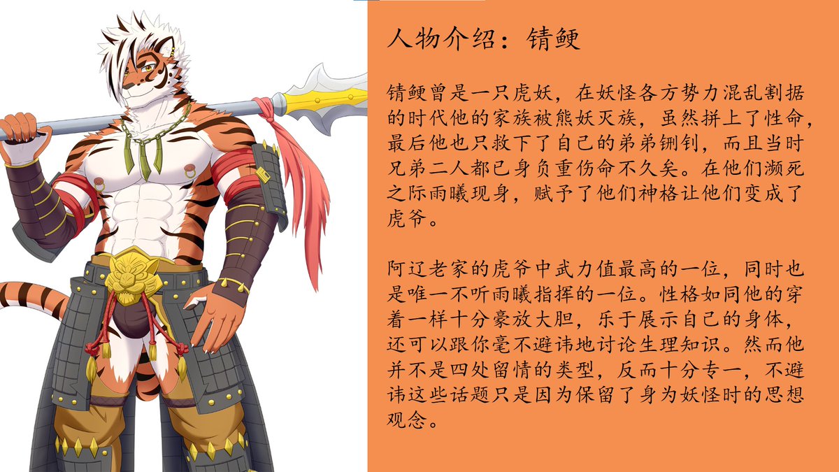 QuantumTopology tweet media