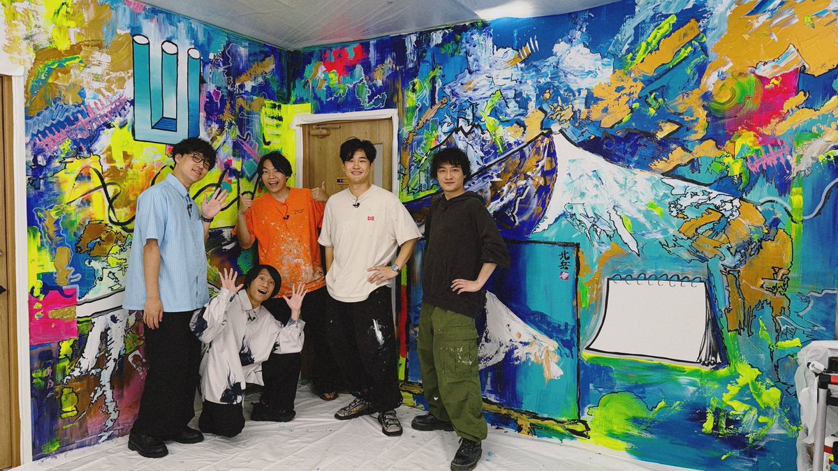 ArtooneCH's tweet image. 本日のプレミア公開動画ご覧くださった皆さまありがとうございました！
QuizKnockメンバーとの初めての共同制作！
アートゥーン！始まって以来の大きい絵が出来上がりました🖼️

▼動画のご視聴はこちらから！
youtu.be/1EZ_9hzDj1I

#アートゥーン #Artoone