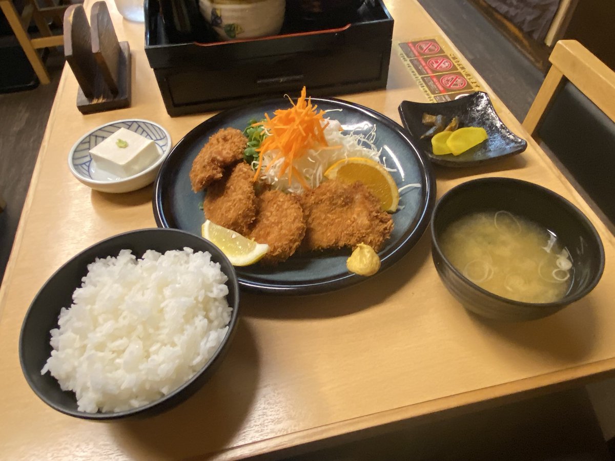 こうちゃん (@kouchan_tojo) / Posts / X