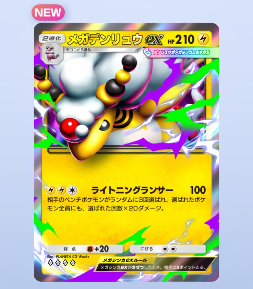 s♡ マイトレックス シャワーヘッド ヒホウファインバブルプラス 美