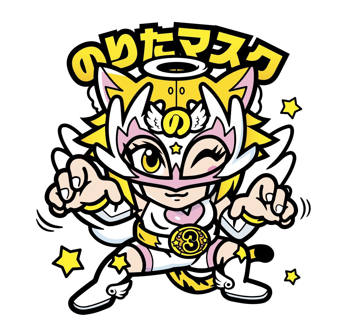 のりたま⭐️ (@FM462223) / Posts / X