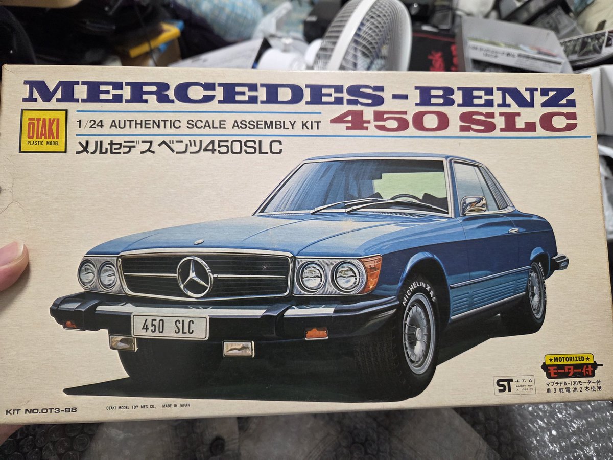 たまごいち on X