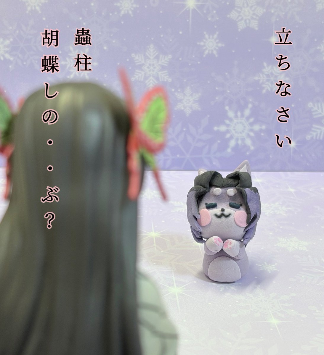 まりん🦋marin🥼 on X