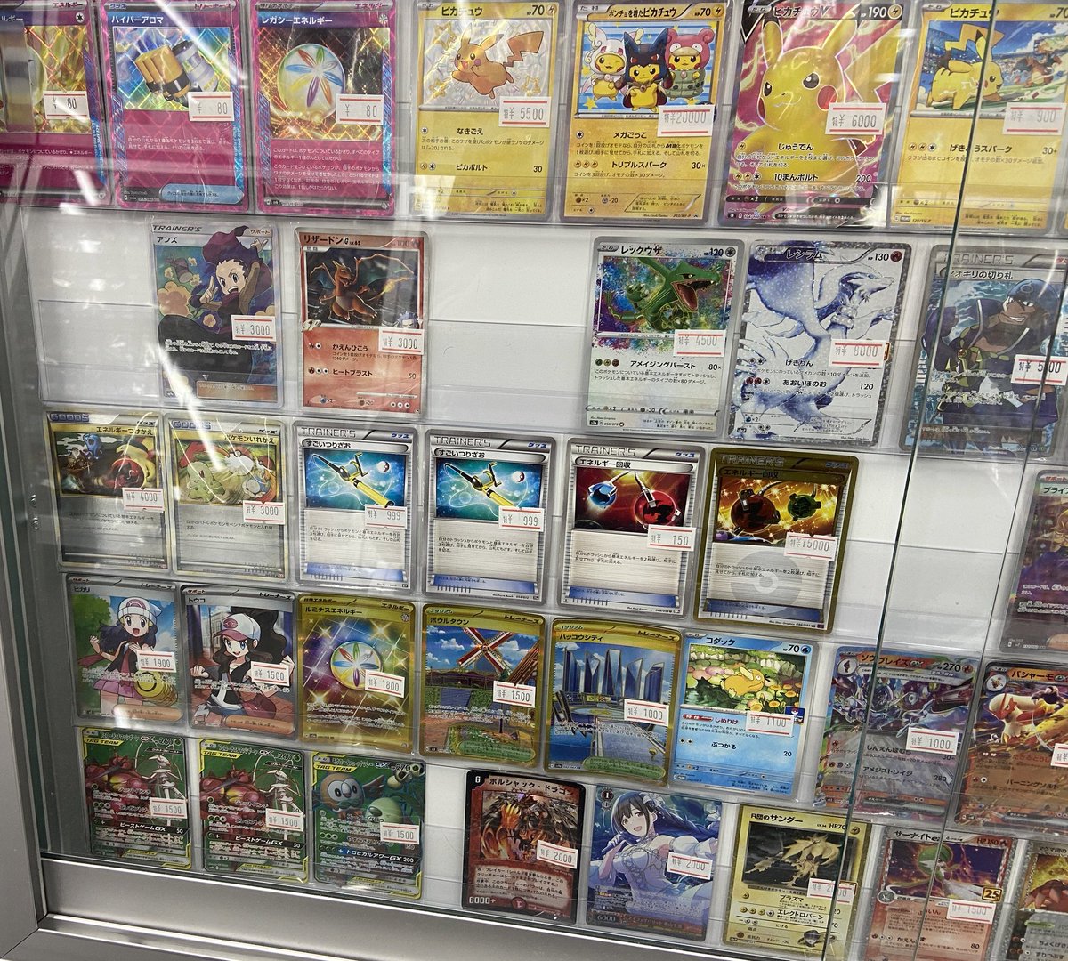 ポケモンカード 約160枚まとめうり ポケモンカード懐かしのカードたちの特価品たっぷり入荷いたしました