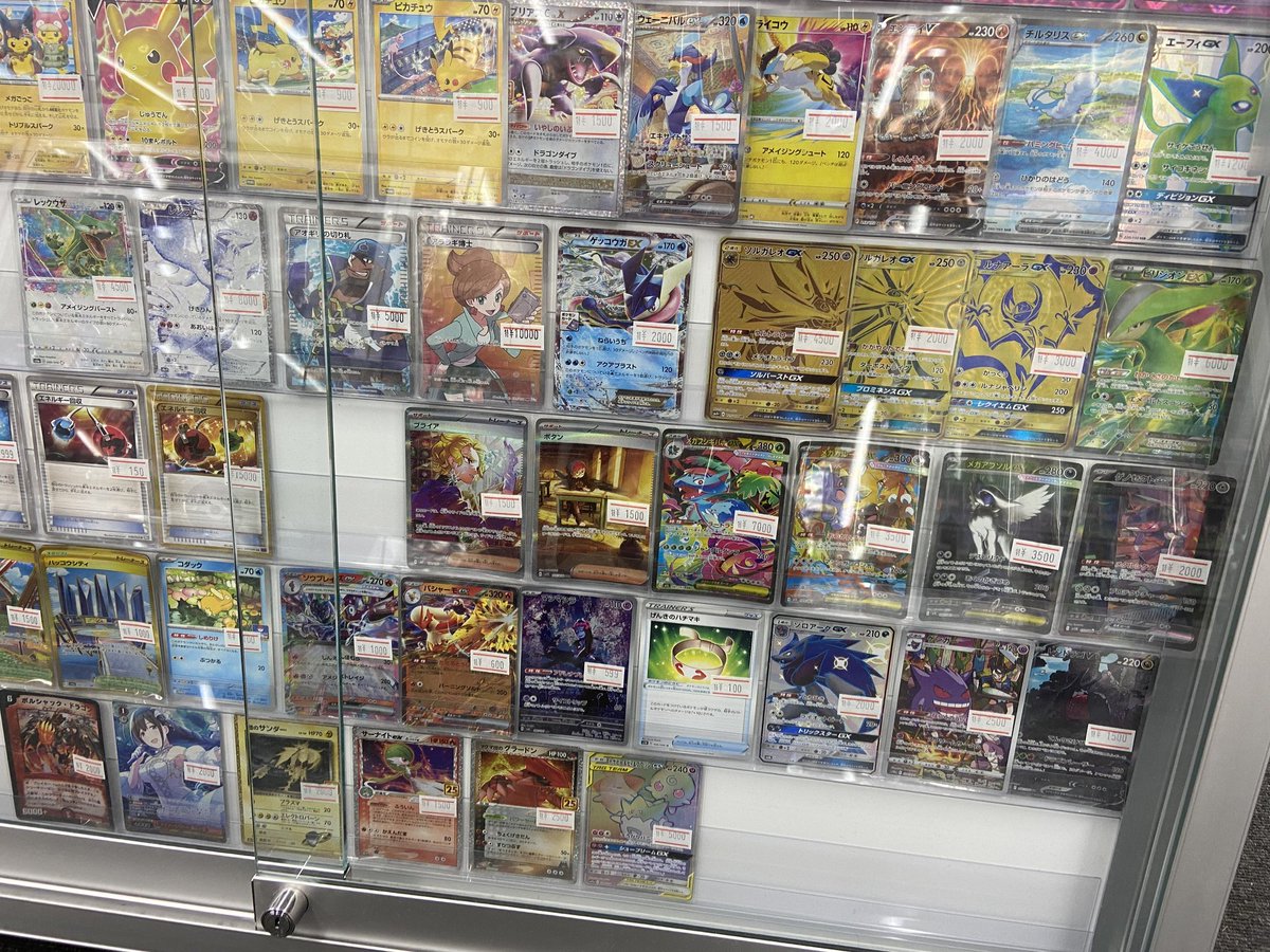 ポケモンカード懐かしのカードたちの特価品たっぷり入荷いたしました