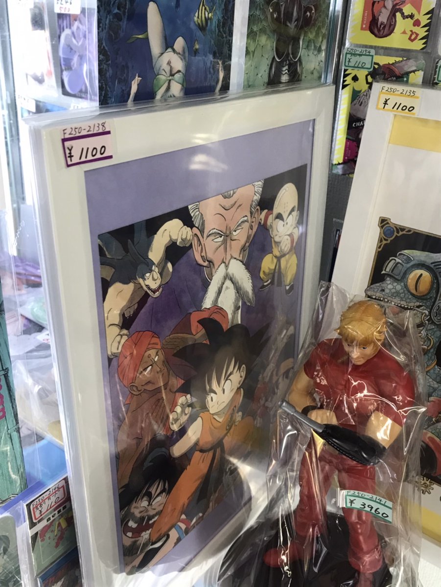 【ドラゴンボール】ショーケース用２ ドラゴンボール】ショーケース用2