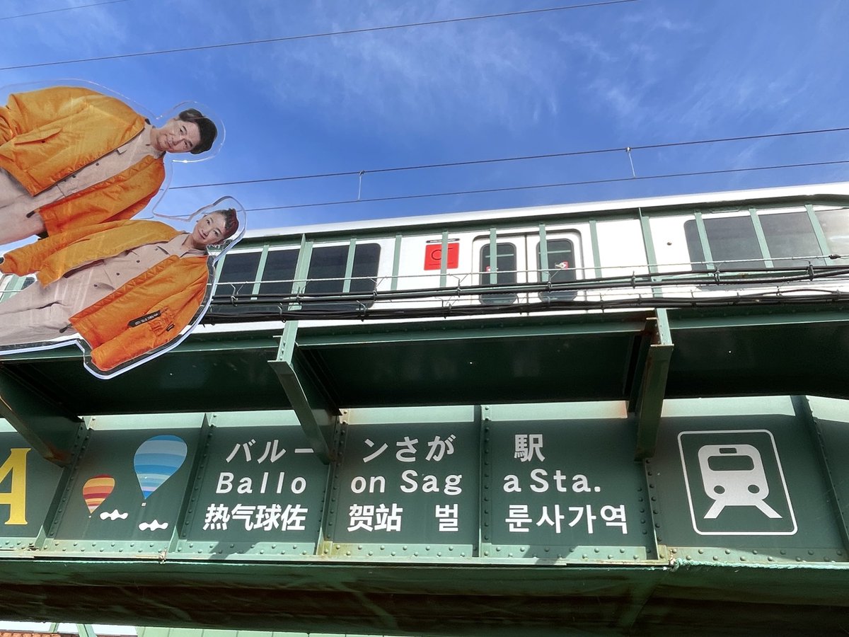 KANA@寝屋川ベイビーズ on X