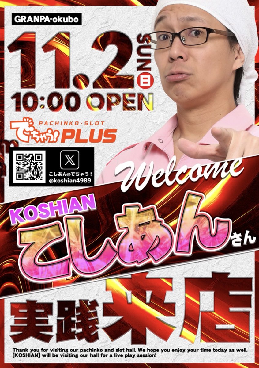 8匹わんこの大家族様 maxresdefault.jpg