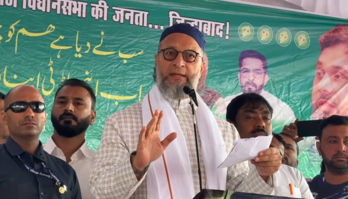 #बिहार चुनाव 2025: आज #AIMIM अध्यक्ष <a href="/asadowaisi/">Asaduddin Owaisi</a> साहब ने #बंगाली चौक, बहादुरगंज विधानसभा (सीमांचल) में AIMIM उम्मीदवार जनाब तौसीफ आलम साहब के समर्थन में विशाल जनसभा को संबोधित किया और जनता से 11 नवंबर को पतंग छाप पर बटन दबाकर AIMIM को भारी वोटों से कामयाब करने की अपील की।