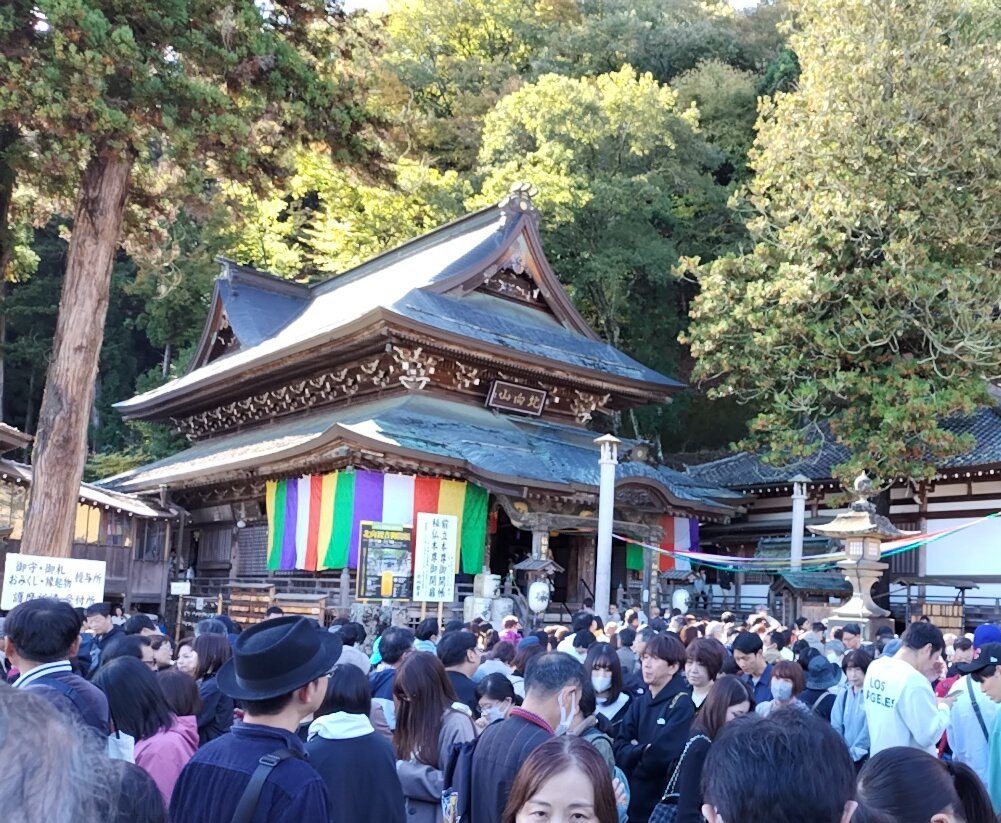 min_2463's tweet image. 参拝。
秘仏御本尊のお顔はちょっと厳しい。前立御本尊は小さくて良く見えなかった。
御利益ありますように。